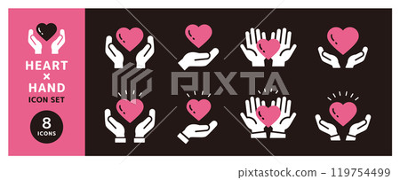 Simple icon set of white hands holding a heart 119754499