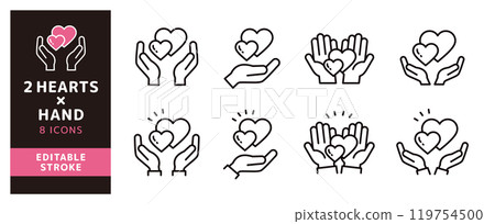 Simple icon set of two hearts held in hand - thick outline 119754500