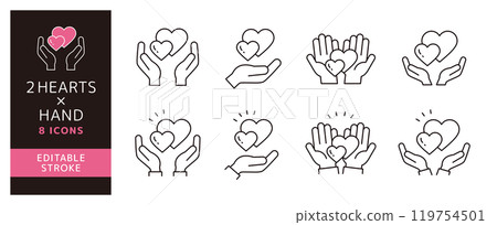 Simple icon set of two hearts in hand _ Thin outline _ Editable 119754501