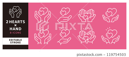 Simple icon set of two hearts held in hand _ thick outline _ white line Simple icon set of two hearts held in hand _ thick outline _ white line 119754503
