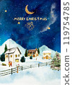 Snowy Christmas card - Starry night watercolor illustration 119754785