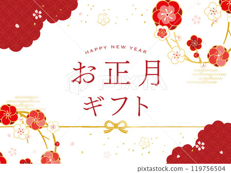Plum blossom background New Year's gift image illustration 119756504