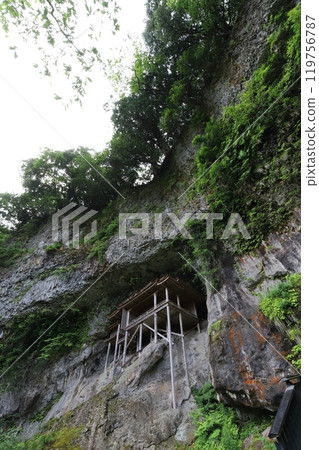 鳥取三朝國寶三德山三佛寺投入堂 119756787