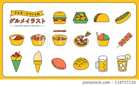 節慶/活動/美食廣場的美食插畫快餐攤米攤小吃 119757130