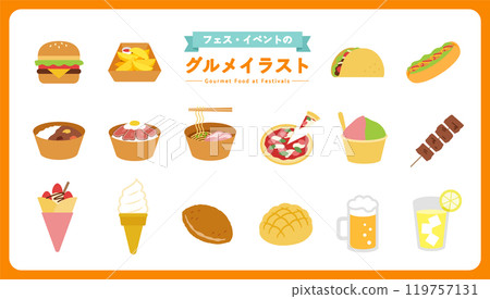 節慶/活動/美食廣場的美食插畫快餐攤米攤小吃 119757131