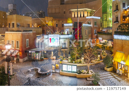 冬天的川崎市夜景 - 落雪的 La Cittadella (Cinecittà) 的城市景觀 [神奈川縣川崎市] 119757149