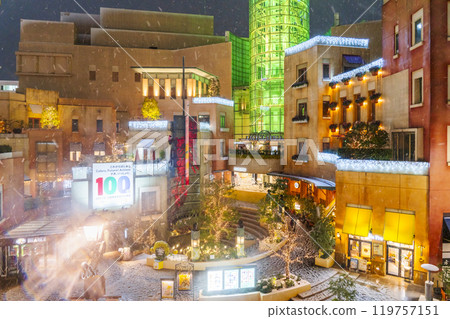 2024年2月發布大雪警報時的La Cittadella (Cinecittà)夜景[神奈川縣川崎市] 119757151