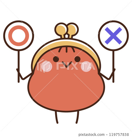A purse with a check and a cross on it A purse with a check and a cross on it 119757838
