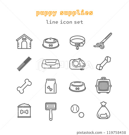 puppy supplies vector icon set puppy supplies vector icon set 119758438