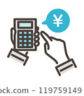 Worker making an estimate with a calculator [Vector illustration material] 119759149