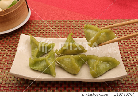 Harukao Harukao 119759704