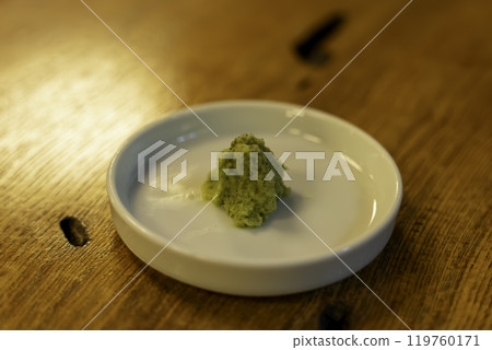 fresh wasabi fresh wasabi 119760171