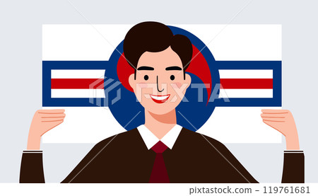 Hand drawn illustration men and Republic of Korea Air Force roundel. In use since 1950s to 2000s. Now abolished 119761681