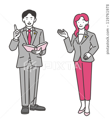 Lawyer male and female icon illustration set 119761978
