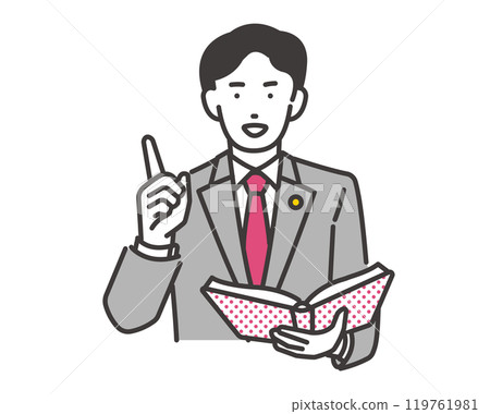 一位男律師指著的插圖 一位男律師指著的插圖 119761981