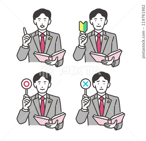 Illustration of a male lawyer holding a circle, a beginner's mark, etc. 119761982