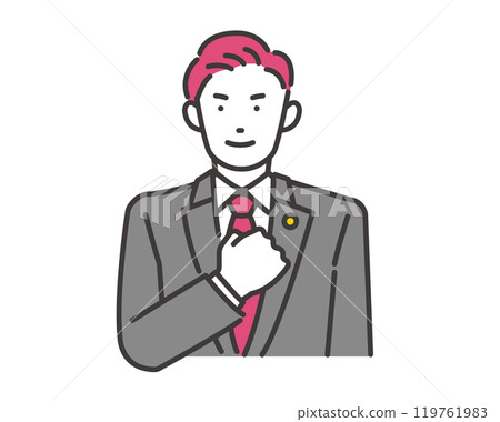 一位自信的男律師的插圖 119761983