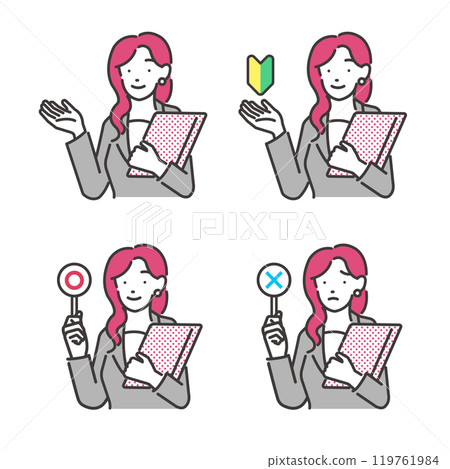 Illustration of a female lawyer holding a circle, a cross, a beginner's mark, etc. Illustration of a female lawyer holding a circle, a cross, a beginner's mark, etc. 119761984