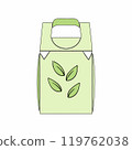 Flat vector illustration of eco-friendly packaging with green leaves, representing sustainable packaging practices. Perfect for zero-waste and eco-friendly product designs.. 119762038