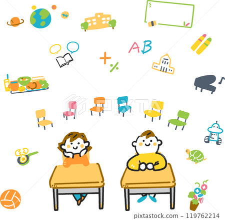 Two elementary school students and a set of icons related to elementary school activities Stock illustration material 119762214