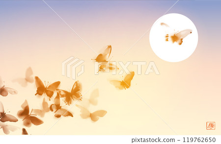 Minimalistic Sumie-inspired design featuring butterflies and sunset sky. Elegant and versatile for various creative uses. Traditional Japanese ink wash painting sumi-e. Translation of hieroglyph - joy 119762650
