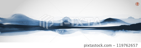 Traditional Chinese ink wash painting depicting tranquil mountains reflected in the still waters of a serene lake. Traditional oriental ink painting sumi-e, u-sin, go-hua. Hieroglyph - clarity 119762657