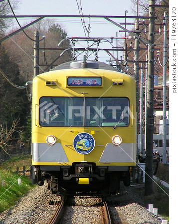 [SI] Seibu Ikebukuro Line Old 101 series (Goodbye operation: 8-car train) 119763120