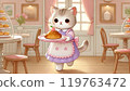 A cat clerk working at an apple pie specialty store 119763472
