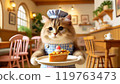We deliver delicious pie! 119763473