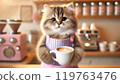 I made some coffee for my master 119763476