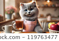Have some apple tea. 119763477