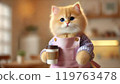 Master, please have a cup of coffee before you leave. 119763478