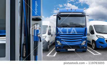 Hydrogen filling station on a background of truck and vans 119763893