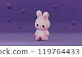 Cute little chibi bunny. 3d render, 3d illustration. 119764433