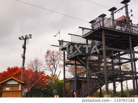 Kusatsu Onsen Ski Resort Zip Line Kusatsu Onsen Ski Resort Zip Line 119765188
