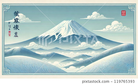 日式多彩新年賀卡 119765393