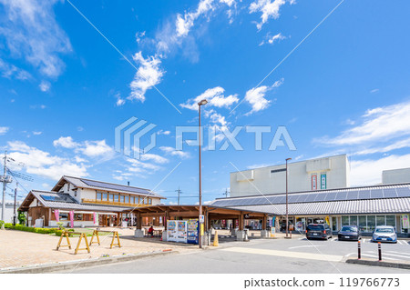 Roadside Station Yaita Roadside Station Yaita 119766773