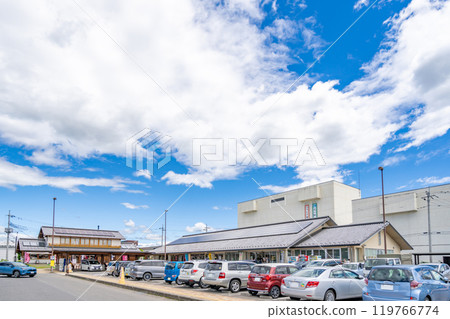 Roadside Station Yaita Roadside Station Yaita 119766774