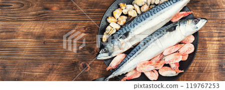 Tasty raw mackerel fish. Tasty raw mackerel fish. 119767253