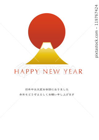 2025 New Year's Card Mt. Fuji and First Sunrise 2 Red and White 119767424