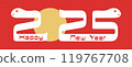 Vector image of a snake logo for the year of the snake 2025 (Reiwa 7) that can be used for New Year's cards 119767708