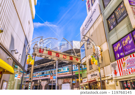 Tokyo cityscape in Japan: View of Shinbashi Station (Karasumori Exit) from the bar district of Shinbashi Nishiguchi Street (October 27th) 119768145