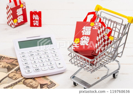 福袋和計算器已添加到購物車 119768636
