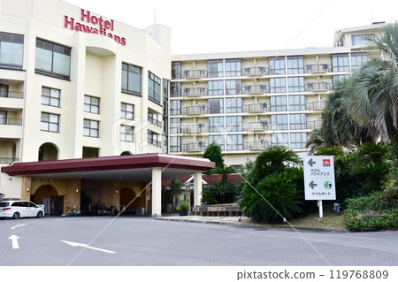 Fukushima Prefecture Spa Resort Hawaiians accommodation and entrance 119768809