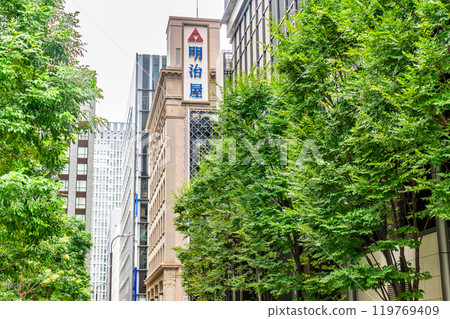 Meijiya Kyobashi Head Office Building, Kyobashi 2-chome, Chuo-ku, Tokyo 119769409