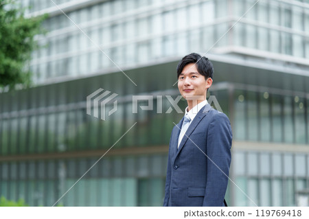 Business man Business man 119769418