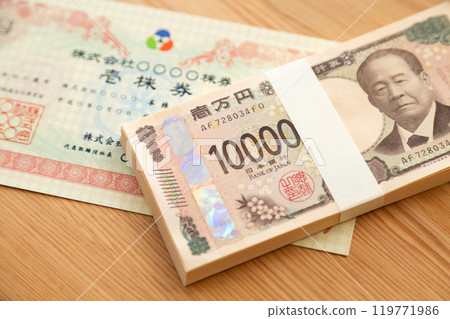 New 10,000 yen bill and stock certificates 119771986