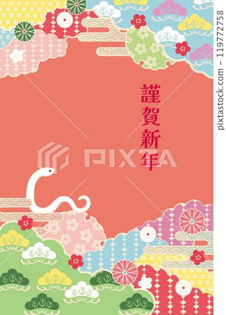 Year of the Snake - New Year's card template - 5 vector Year of the Snake - New Year's card template - 5 vector 119772758