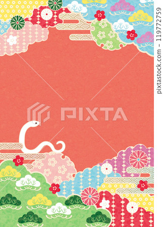 Year of the Snake - New Year's card template - 6 119772759
