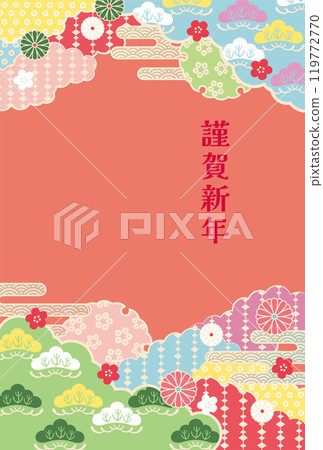 蛇年 - 新年賀卡模板 - 11 個向量 119772770